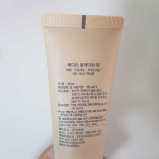sovely님이 올린 리뷰 사진 2
