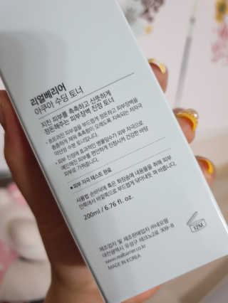 효니님이 올린 리뷰 사진 2