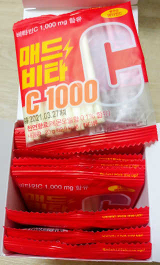 매드비타C 1000 — 5점을 준 리뷰어가 2019년 5월 올린 사용 사진