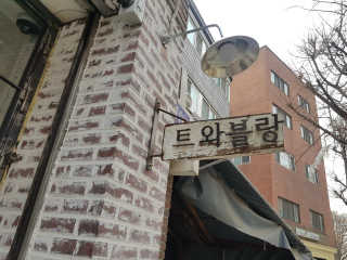sunny님이 올린 리뷰 사진 4