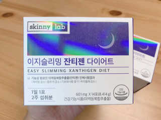스키니랩 이지슬리밍 잔티젠 다이어트 — 5점을 준 리뷰어가 2019년 5월 올린 사용 사진