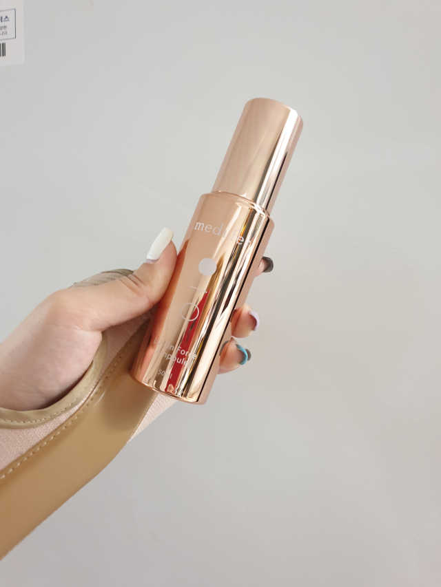 메디페르 루테인 포스앰플 50ml 리뷰 사진