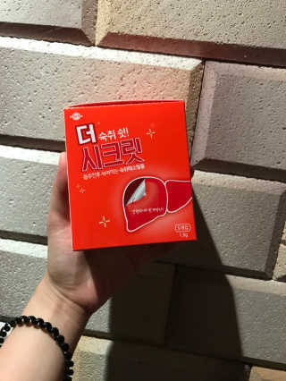 동몽이님이 올린 리뷰 사진 1