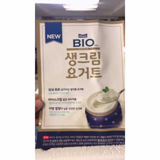 [매일 바이오] 생크림요거트 플레인 12개 + 유자 12개 — 5점을 준 리뷰어가 2019년 6월 올린 사용 사진