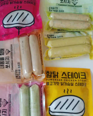 송은선님이 올린 리뷰 사진 1