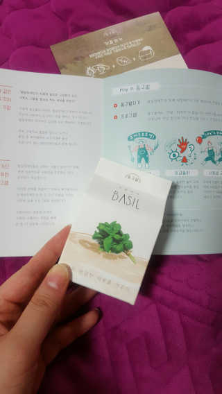 조미님이 올린 리뷰 사진 1