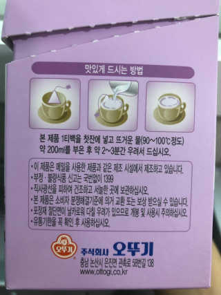 BIN님이 올린 리뷰 사진 3