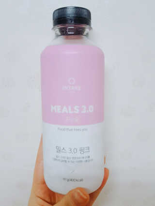 인테이크 밀스 3.0 Trial Kit(보틀형 5종) — 4점을 준 리뷰어가 2017년 4월 올린 사용 사진