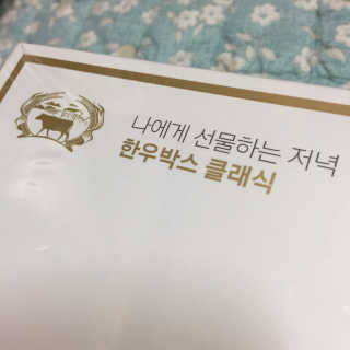 융이님이 올린 리뷰 사진 2