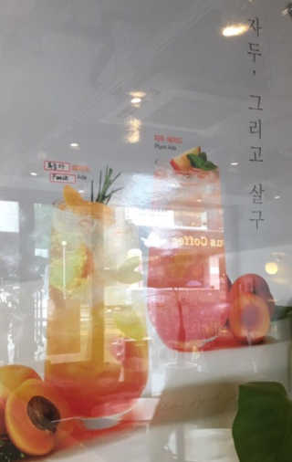 뿌까님이 올린 리뷰 사진 1