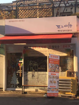 리락이님이 올린 리뷰 사진 4