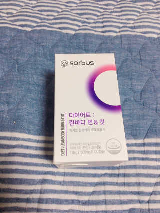 소버스 다이어트 린바디 번앤컷 — 5점을 준 리뷰어가 2019년 9월 올린 사용 사진