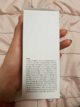 블랑벨 스피루리나 에메랄드 에센스 — 5점을 준 리뷰어가 2018년 3월 올린 사용 사진