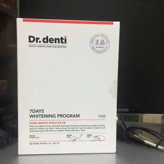 Dr.denti 닥터덴티 치아미백 7days 화이트닝 프로그램 — 4.5점을 준 리뷰어가 2016년 11월 올린 사용 사진