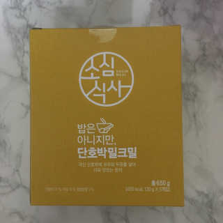 자연원 [소심식사]밥은아니지만 3종 선택 — 4.67점을 준 리뷰어가 2018년 10월 올린 사용 사진