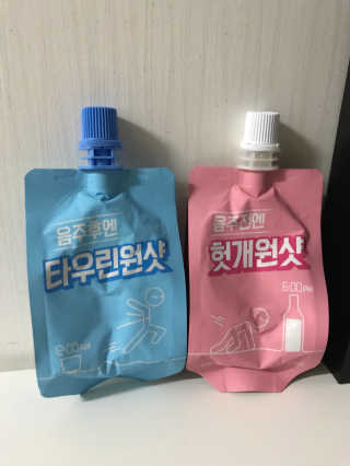 천호식품 숙취해서 헛개원샷, 타우린원샷 술푼너에게 — 5점을 준 리뷰어가 2017년 12월 올린 사용 사진