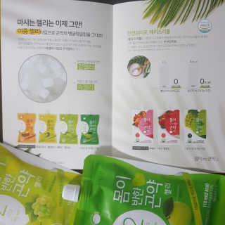 여온님이 올린 리뷰 사진 2