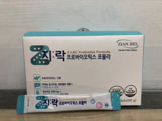 아니님이 올린 리뷰 사진 1