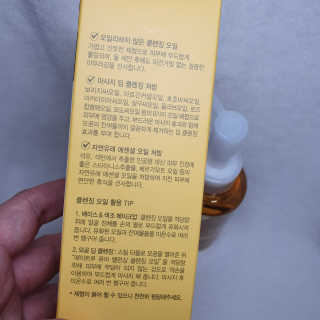 신낢님이 올린 리뷰 사진 3