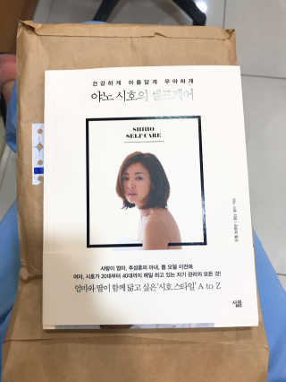 쩡쩡님이 올린 리뷰 사진 1