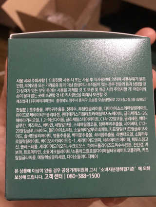 AlienTry님이 올린 리뷰 사진 4
