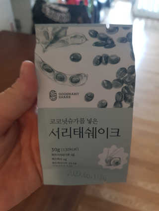 혜니니님이 올린 리뷰 사진 2