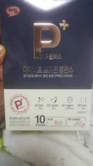 차니님이 올린 리뷰 사진 1