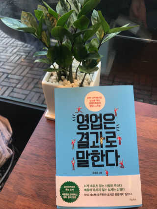 hyunzzi님이 올린 리뷰 사진 1