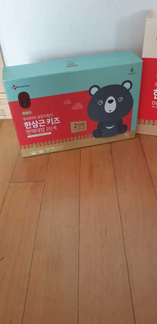 쭌맘님이 올린 리뷰 사진 2
