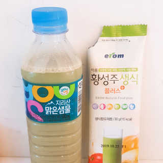 밤하늘님이 올린 리뷰 사진 2