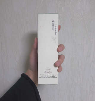 혜혜쥔님이 올린 리뷰 사진 3