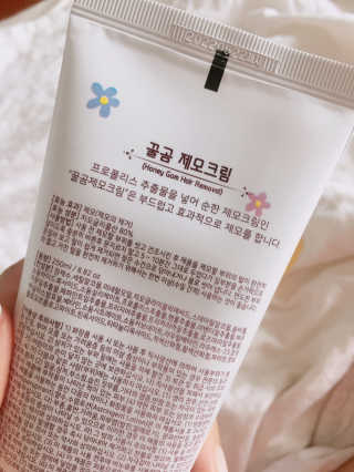 해롱이님이 올린 리뷰 사진 3
