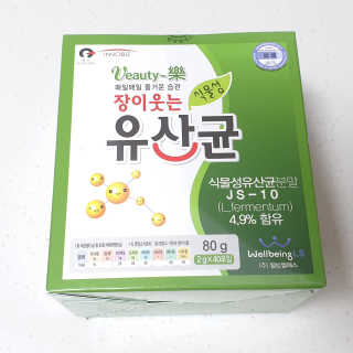 투희맘님이 올린 리뷰 사진 1