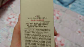 트리케라맘님이 올린 리뷰 사진 3