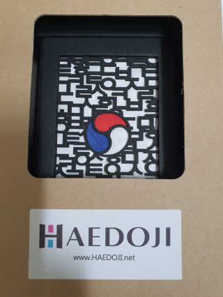 HAEDOJI 한지스탠드 무드등 — 4점을 준 리뷰어가 2019년 10월 올린 사용 사진