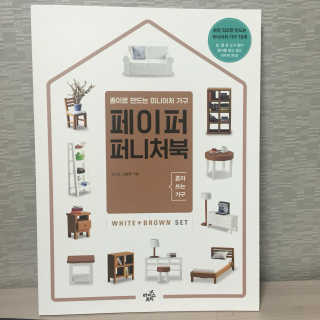 정혜원님이 올린 리뷰 사진 1