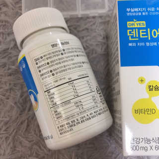 다롱님이 올린 리뷰 사진 2