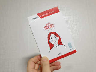 자이엘 S.O.S 레드 칙 케어팩 2 Box — 5점을 준 리뷰어가 2020년 1월 올린 사용 사진