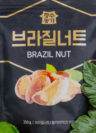 김영일님이 올린 리뷰 사진 1