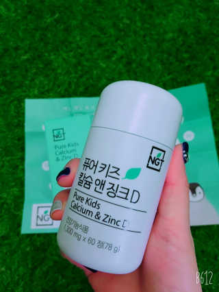 썸이님이 올린 리뷰 사진 2