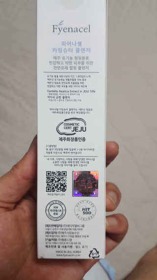 류혜미님이 올린 리뷰 사진 2