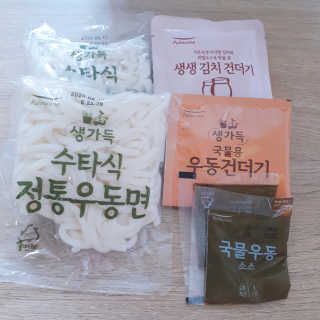 J.영원한별님이 올린 리뷰 사진 3
