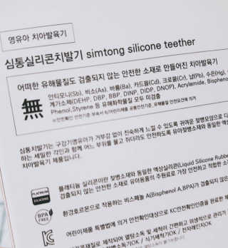 쩡쩡님이 올린 리뷰 사진 3