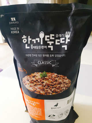 이선영님이 올린 리뷰 사진 1