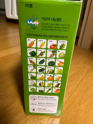 베일리님이 올린 리뷰 사진 3