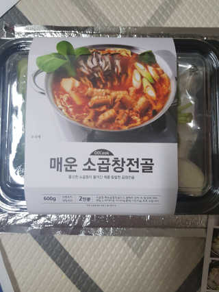 보리보리님이 올린 리뷰 사진 1