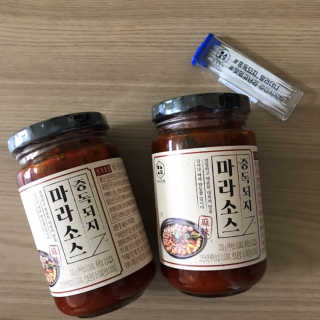 Zoe님이 올린 리뷰 사진 1