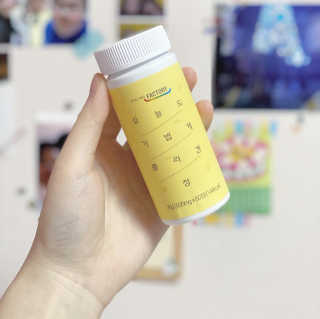 힐링팩토리 오늘도 가볍게 저분자 피쉬 콜라겐 정 — 5점을 준 리뷰어가 2020년 3월 올린 사용 사진