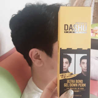 디플리님이 올린 리뷰 사진 1