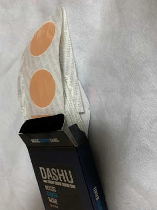 다슈코리아 다슈 맨즈 매직 커버 니플 밴드 — 4점을 준 리뷰어가 2019년 8월 올린 사용 사진